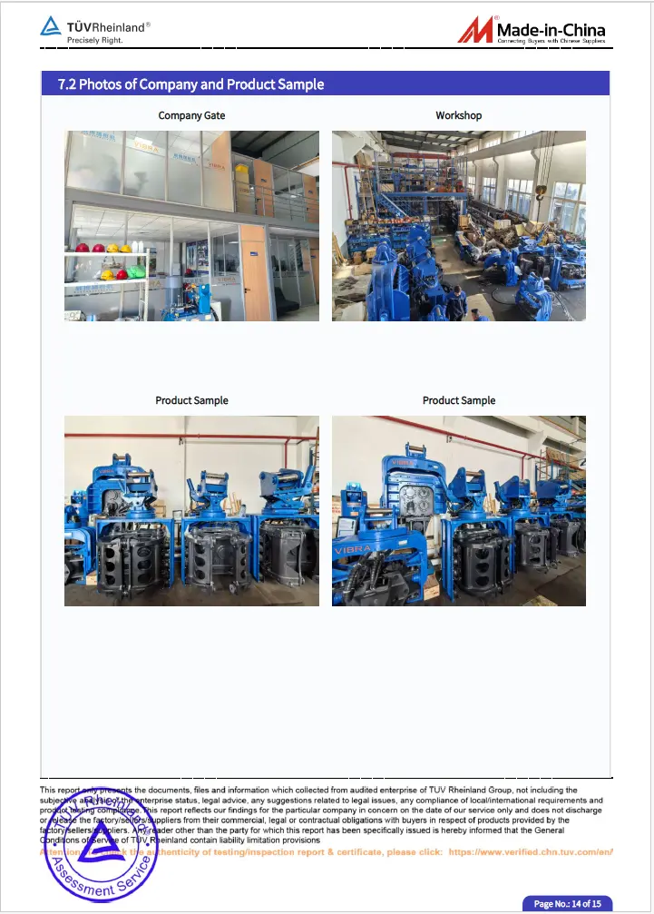 TUV Rheinland audit report, страница 14